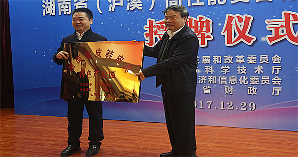 ɫҵ԰ ʡɽţƤЬƤɫҵ԰λ